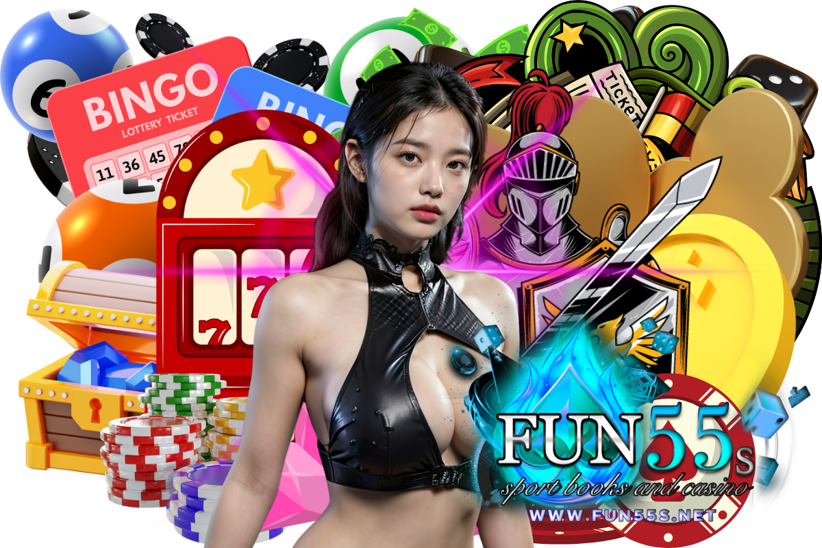 fun55s เว็บตรง